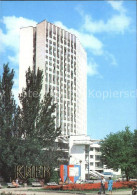 72224013 Kiew Trade-Hall Kiew - Ukraine