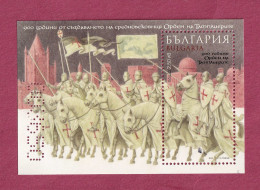 Bulgaria, 2018- 900years Orders Of Templars. Limited Edition. NewNH - Hojas Bloque