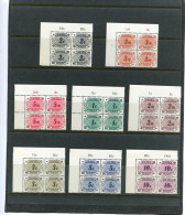 MALTA - 1973  POSTAGE DUES  SET  BLOCK OF 4  MINT NH - Malta