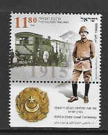 ISRAEL 2015 TRAINS AVEC TAB-UNIFORME-1ere GUERRE YVERT N° NEUF MNH** - Trains