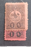 TURKEY OTTOMAN العثماني التركي Türkiye 1909 POSTAGE DUE CAT UNIF 43 MNHL ERROR COLOR EVANESCENT - Unused Stamps