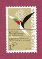 Bulgaria, 2018- Bulgarian Presidency Of The Council Of The EU. NewNH - Unused Stamps