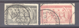 Grèce  :  Yv  175-76  (o) - Used Stamps