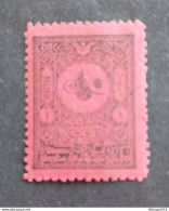 TURKEY OTTOMAN العثماني التركي Türkiye 1901 POSTAGE DUE CAT UNIF 34 MNHL - Unused Stamps
