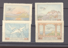 Grèce  -  Avion  :  Yv  1-4  * - Unused Stamps