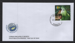 CYPRUS 2024 SCOUTS STAMP OVERPRINT WITH NEW VALUE 1 EURO ON UNOFFICIAL FDC ( NEVER ISSUED OFFICIAL) - Storia Postale