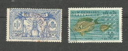 NOUVELLES-HEBRIDES N°95, 209 Cote 5.70€ - Used Stamps