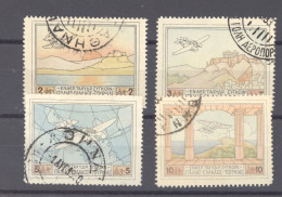 Grèce  -  Avion  :  Yv  1-4  (o) - Used Stamps