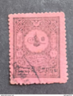 TURKEY OTTOMAN العثماني التركي Türkiye 1901 POSTAGE DUE CAT UNIF 34 - Ongebruikt