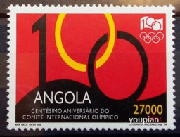 Angola 1994, 100 Years Of IOC, MNH Single Stamp - Angola