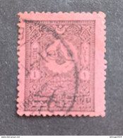 TURKEY OTTOMAN العثماني التركي Türkiye 1901 POSTAGE DUE CAT UNIF 34 - Used Stamps