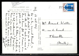 P205 - LETTRE DE METZ DU 26/08/67 OBLITEREE A L'ARRIVEE MARQUE LINEAIRE THIONVILLE - 1921-1960: Moderne