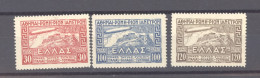 Grèce  -  Avion  :  Yv  5-7  *  Zeppelin - Unused Stamps