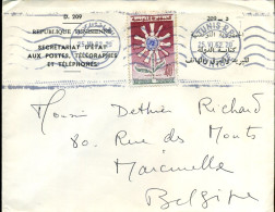 Cover To Marcinelle, Belgium - Tunesien (1956-...)