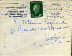 Cover To Marcinelle, Belgium - Tunisie (1956-...)