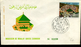 FDC - Maroc (1956-...)