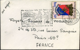 Cover To Paris, France - Madagascar (1960-...)