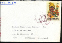 Coverfront To Bruxelles, Belgium - Guinea (1958-...)