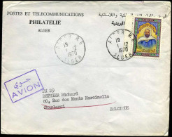 Cover To Marcinelle, Belgium - ''Postes Et Télécommunications, Philatélie, Alger' - Algeria (1962-...)