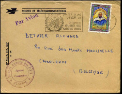 Cover To Marcinelle, Belgium - ''Budget Annexe Des P.T.T. Algérie' - Algérie (1962-...)