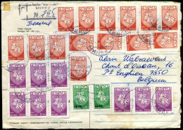 Registered Cover To Petit-Enghien, Belgium - Wit-Rusland