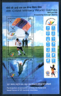 India 2007 / Military World Games · Sports MNH Deportes · Juegos Militares / Hc30  27-21 - Militaria