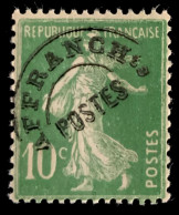 1925 FRANCE N 51 - TYPE SEMEUSE CAMEE PREOBLITERE - NEUF** - Unused Stamps