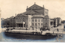 Munchen Munich Carte Photo Animée Prinz-Regenten Theater Théâtre Attelage - Muenchen