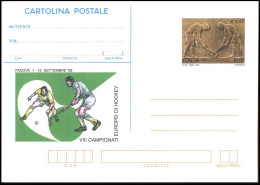 Cartolina Postale - VIII Campionati Europei Di Hockey - Postwaardestukken