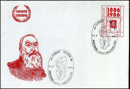 Congo - Zaïre 1886-1986 - Covers