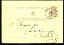 Carte Correspondance Van Bruxelles Naar Renaix - Postcards 1871-1909
