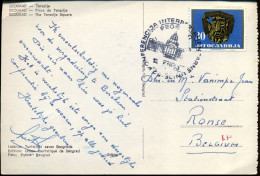 Post Card To Ronse, Belgium - Beograd - The Terazije Square - Serbia