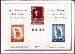 E108 - 50e Verjaardag Van De Zege Van 11 November 1918 - Erinnofilie [E]