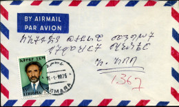 Cover - Ethiopia