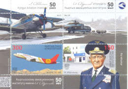 2024.Kyrgyzstan, 50y Of Kyrgyz Aviation Institute, S/s,  Mint/** - Kirghizstan