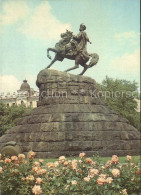 72222418 Kiew The Monument To Bogdan Khmelnitsky Kiew - Oekraïne