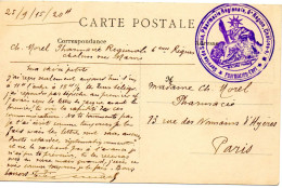 FRANCE.1915. "SERVICE DE SANTE/PHARMACIE REGIONALE/6e REGION".CHALONS-SUR-MARNE (MARNE) - WW I