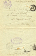 FRANCE.1916."CENTRE D'UROLOGIE/ 15e REGION. AIX-EN-PROVENCE (BOUCHES DU RHONE) - WW I