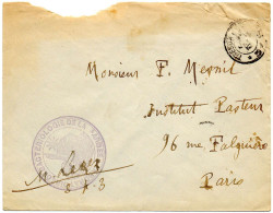FRANCE. 1915.F.M."LABORATOIRE DE BACTERIOLOGIE DE LA....ARMEE".TRESOR ET POSTES N°3. - Guerre De 1914-18