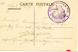 FRANCE. 1915.RARE ."HOPITAL DE CONTAGIEUX DE VESOUL".(HAUTE SAONE)    - Oorlog 1914-18