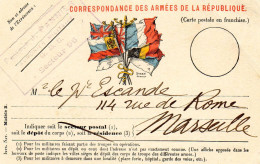 FRANCE.191?. C.P.F.M."PASTEUR J.PANNIER/AUMONIER MILITAIRE/G.B.C./SECTEUR 96". - Guerra Del 1914-18