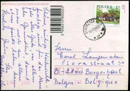 Postcard  - Ganzsachen