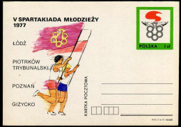 Postcard - V Spartakiada Mlodziezy 1977 - Postwaardestukken