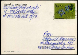 Postcard  - Stamped Stationery