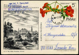 Postcard - Ogrodu Botanicznego Uniwersytetu ... - Stamped Stationery