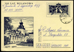 Postcard - 300 Lat Wilanowa - Postwaardestukken