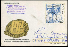 Postcard - Polskie Towarzystwo Pielegniarskie ... - Entiers Postaux