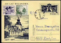 Postcard -  300 Lat Wilanowa - Ganzsachen