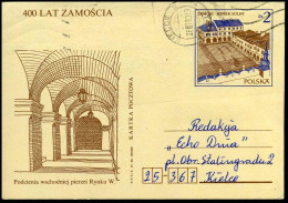 Postcard -  400 Lat Zamoscia - Entiers Postaux