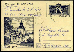 Postcard -  300 Lat Wilanowa - Entiers Postaux